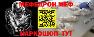 apvp Северобайкальск