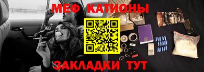 дживик Севастополь