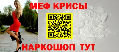 хмурый Свободный