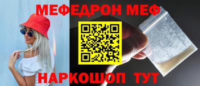 apvp Северобайкальск