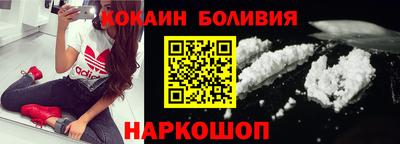 apvp Северобайкальск