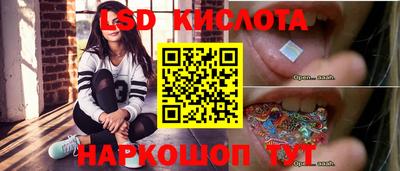 хмурый Свободный