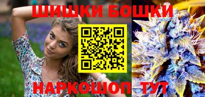 дживик Севастополь