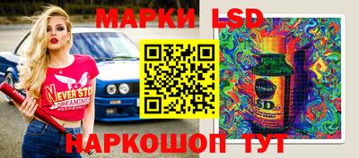 дживик Севастополь
