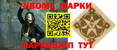 хмурый Свободный