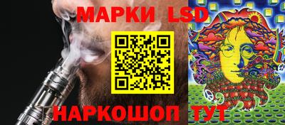 хмурый Свободный