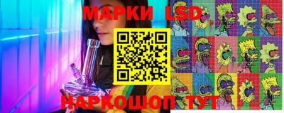 дживик Севастополь