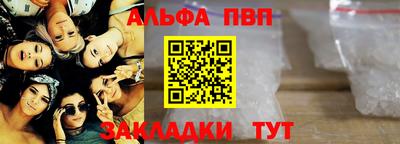 хмурый Свободный