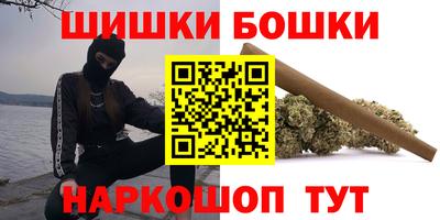 apvp Северобайкальск