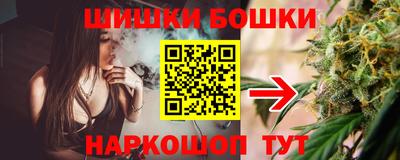 дживик Севастополь