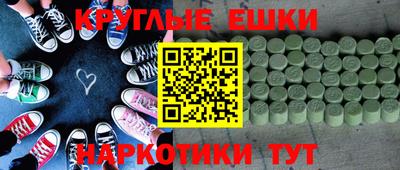 apvp Северобайкальск