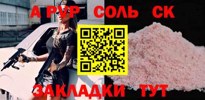 хмурый Свободный