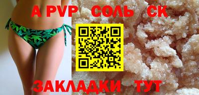 хмурый Свободный