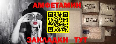 apvp Северобайкальск