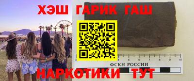 хмурый Свободный