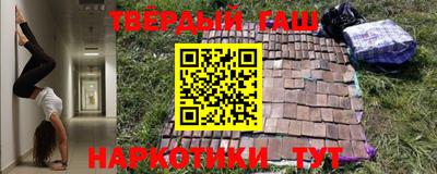 хмурый Свободный