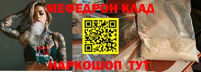 apvp Северобайкальск